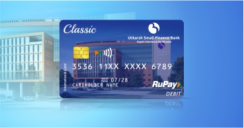 Explore offers on debitcard