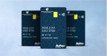 Explore offers on debitcard