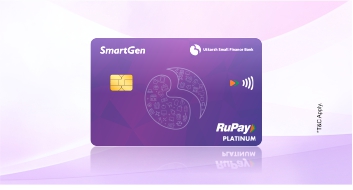 Rupay Classic Debit Cards