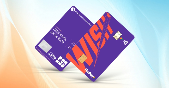Rupay Classic Debit Cards
