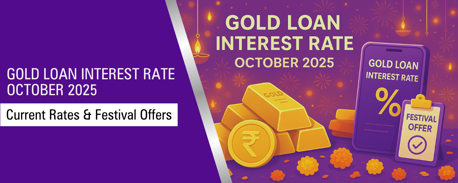 Gold Loan Interest Rate October 2025: Current Rates & Festival Offers